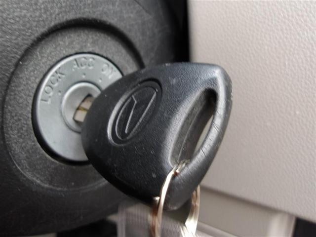 ムーヴ L SAIII メモリーナビ ミュージックプレイヤー接続可 バックカメラ 衝突被害軽減システム ETC アイドリングストップ(14枚目)