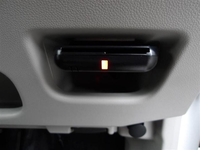 ムーヴ L SAIII メモリーナビ ミュージックプレイヤー接続可 バックカメラ 衝突被害軽減システム ETC アイドリングストップ(16枚目)