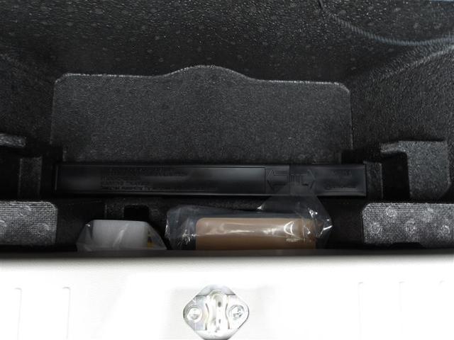 ムーヴ L SAIII メモリーナビ ミュージックプレイヤー接続可 バックカメラ 衝突被害軽減システム ETC アイドリングストップ(21枚目)