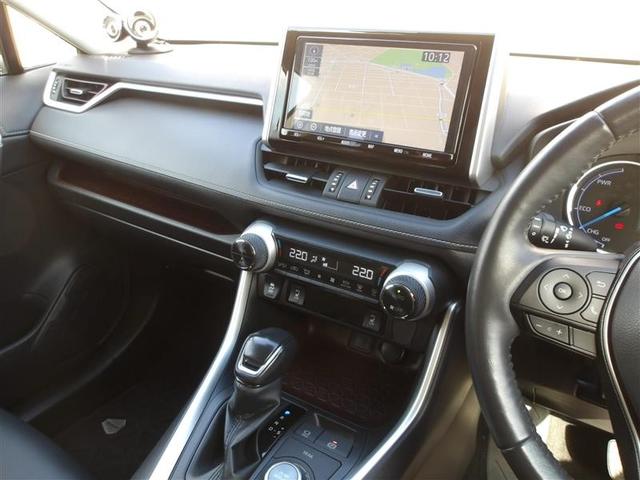 RAV4 ハイブリッドG 4WD フルセグ メモリーナビ DVD再生 バックカメラ 衝突被害軽減システム ドラレコ LEDヘッドランプ フルエアロ(3枚目)