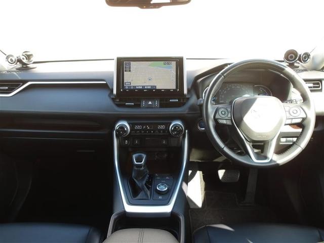 RAV4 ハイブリッドG 4WD フルセグ メモリーナビ DVD再生 バックカメラ 衝突被害軽減システム ドラレコ LEDヘッドランプ フルエアロ(7枚目)