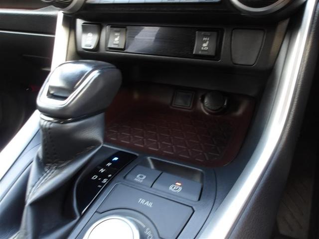 RAV4 ハイブリッドG 4WD フルセグ メモリーナビ DVD再生 バックカメラ 衝突被害軽減システム ドラレコ LEDヘッドランプ フルエアロ(11枚目)