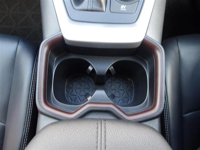 RAV4 ハイブリッドG 4WD フルセグ メモリーナビ DVD再生 バックカメラ 衝突被害軽減システム ドラレコ LEDヘッドランプ フルエアロ(12枚目)