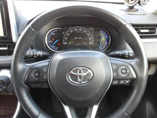 RAV4 ハイブリッドG 4WD フルセグ メモリーナビ DVD再生 バックカメラ 衝突被害軽減システム ドラレコ LEDヘッドランプ フルエアロ(14枚目)