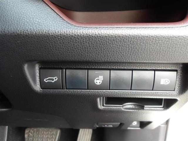 RAV4 ハイブリッドG 4WD フルセグ メモリーナビ DVD再生 バックカメラ 衝突被害軽減システム ドラレコ LEDヘッドランプ フルエアロ(16枚目)