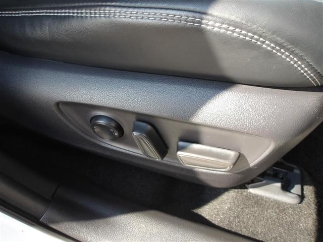 RAV4 ハイブリッドG 4WD フルセグ メモリーナビ DVD再生 バックカメラ 衝突被害軽減システム ドラレコ LEDヘッドランプ フルエアロ(20枚目)