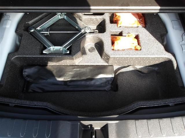 RAV4 ハイブリッドG 4WD フルセグ メモリーナビ DVD再生 バックカメラ 衝突被害軽減システム ドラレコ LEDヘッドランプ フルエアロ(22枚目)