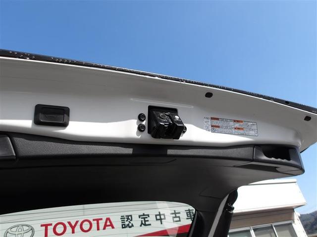 RAV4 ハイブリッドG 4WD フルセグ メモリーナビ DVD再生 バックカメラ 衝突被害軽減システム ドラレコ LEDヘッドランプ フルエアロ(24枚目)