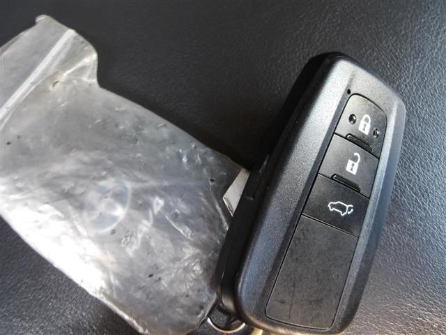 RAV4 ハイブリッドG 4WD フルセグ メモリーナビ DVD再生 バックカメラ 衝突被害軽減システム ドラレコ LEDヘッドランプ フルエアロ(25枚目)