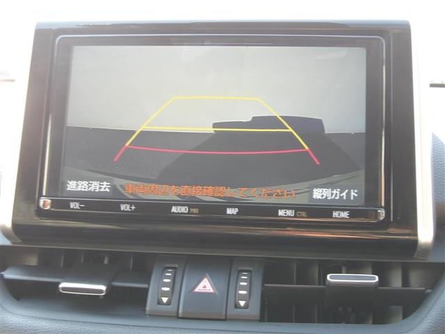 RAV4 ハイブリッドG 4WD フルセグ メモリーナビ DVD再生 バックカメラ 衝突被害軽減システム ドラレコ LEDヘッドランプ フルエアロ(28枚目)
