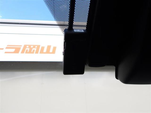 RAV4 ハイブリッドG 4WD フルセグ メモリーナビ DVD再生 バックカメラ 衝突被害軽減システム ドラレコ LEDヘッドランプ フルエアロ(29枚目)