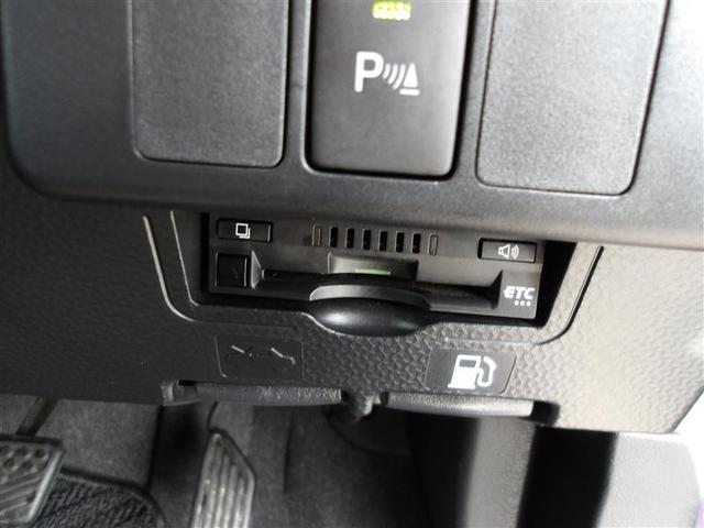 ルーミー カスタムG フルセグ メモリーナビ DVD再生 バックカメラ 衝突被害軽減システム ETC ドラレコ 両側電動スライド LEDヘッドランプ ウオークスルー アイドリングストップ(15枚目)