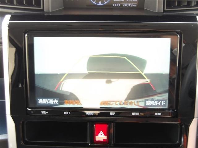 ルーミー カスタムG フルセグ メモリーナビ DVD再生 バックカメラ 衝突被害軽減システム ETC ドラレコ 両側電動スライド LEDヘッドランプ ウオークスルー アイドリングストップ(22枚目)