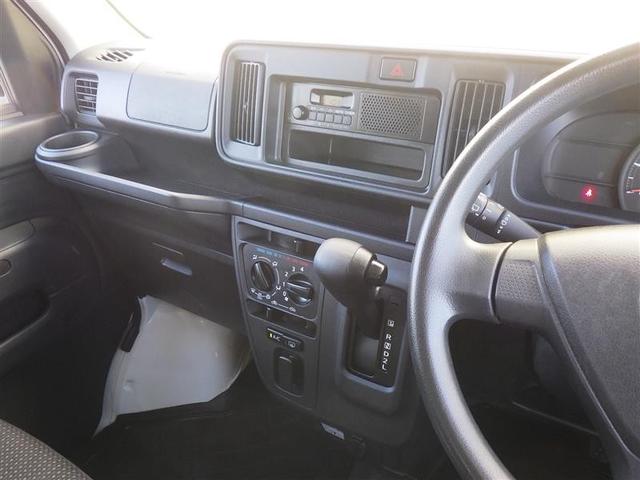 安心してお選びいただけるよう沢山の画像を掲載しています！すみずみまでごゆっくりご覧ください♪