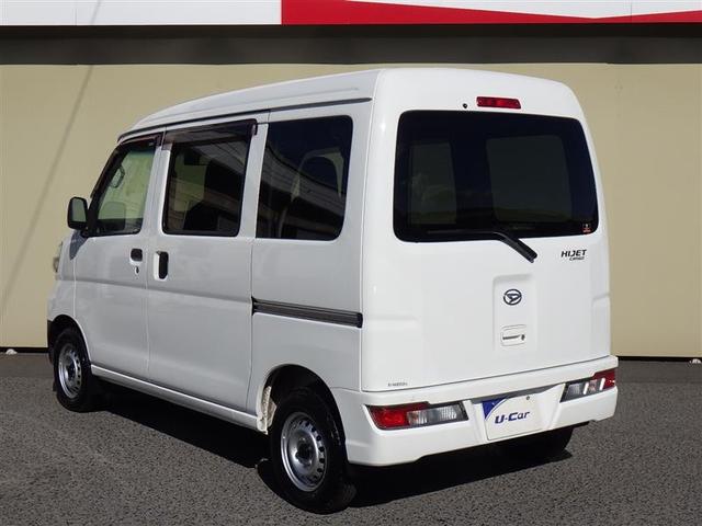 クルマの状態を詳細に記載した【車両検査証明書】を搭載したクルマもございます。