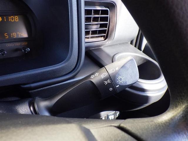 【トヨタ認定中古車の魅力】トヨタならではの「３つの安心」をセットにしたトヨタ販売店の中古車ブランドです！