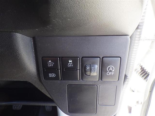 【クルマの状態を徹底検査して公開】中古車の総合評価や内外装の状態などをひと目で分かるよう、プロの検査員が実施した車両検査証明書をご用意しています。