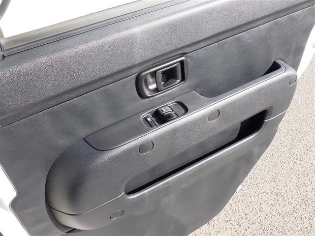 トヨタ認定中古車のサポカーは【安心診断付き】です！