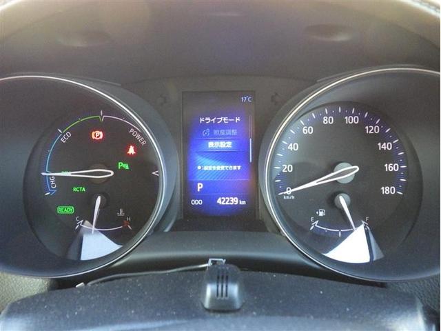 Ｃ－ＨＲ Ｇ　フルセグ　メモリーナビ　ＤＶＤ再生　バックカメラ　衝突被害軽減システム　ＥＴＣ　ドラレコ　ＬＥＤヘッドランプ　ワンオーナー（8枚目）
