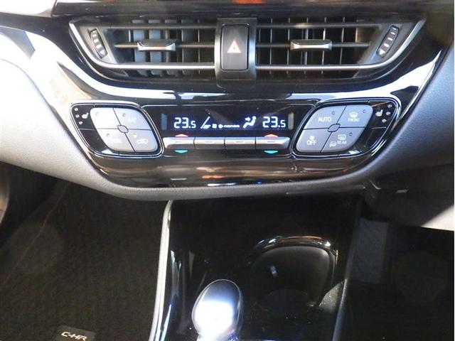 Ｃ－ＨＲ Ｇ　フルセグ　メモリーナビ　ＤＶＤ再生　バックカメラ　衝突被害軽減システム　ＥＴＣ　ドラレコ　ＬＥＤヘッドランプ　ワンオーナー（10枚目）