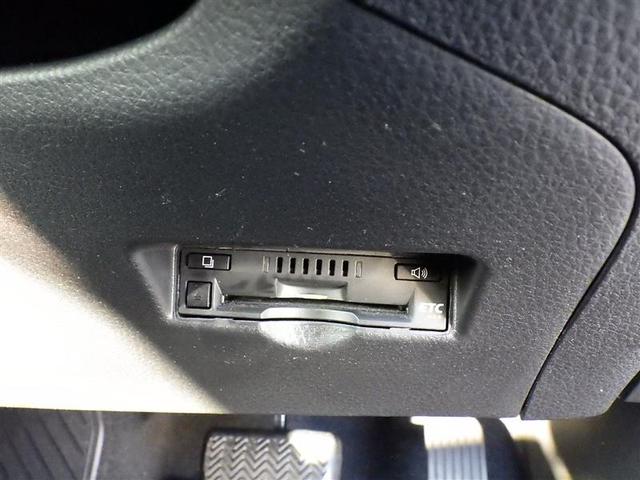 Ｃ－ＨＲ Ｇ　フルセグ　メモリーナビ　ＤＶＤ再生　バックカメラ　衝突被害軽減システム　ＥＴＣ　ドラレコ　ＬＥＤヘッドランプ　ワンオーナー（18枚目）