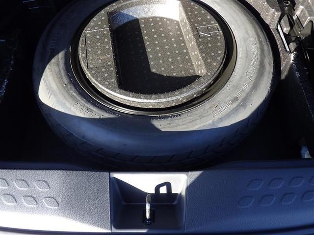 Ｃ－ＨＲ Ｇ　フルセグ　メモリーナビ　ＤＶＤ再生　バックカメラ　衝突被害軽減システム　ＥＴＣ　ドラレコ　ＬＥＤヘッドランプ　ワンオーナー（23枚目）