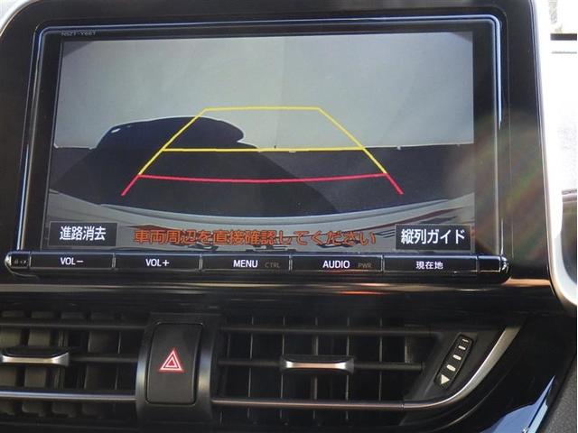 Ｃ－ＨＲ Ｇ　フルセグ　メモリーナビ　ＤＶＤ再生　バックカメラ　衝突被害軽減システム　ＥＴＣ　ドラレコ　ＬＥＤヘッドランプ　ワンオーナー（26枚目）