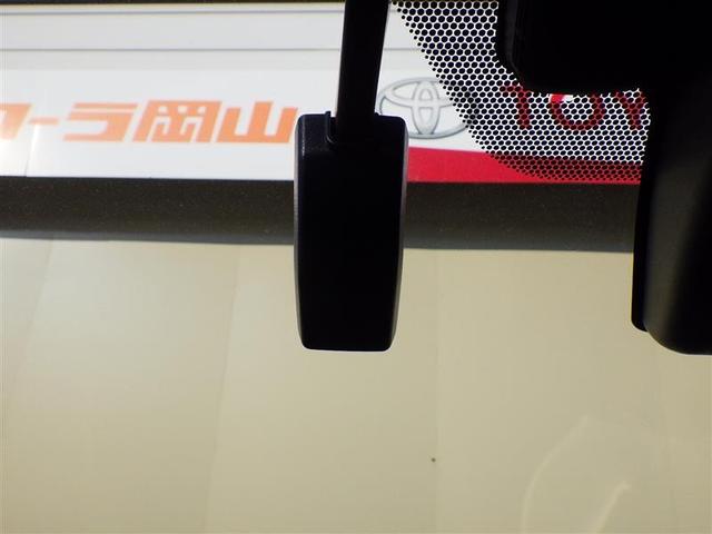 Ｃ－ＨＲ Ｇ　フルセグ　メモリーナビ　ＤＶＤ再生　バックカメラ　衝突被害軽減システム　ＥＴＣ　ドラレコ　ＬＥＤヘッドランプ　ワンオーナー（27枚目）