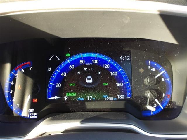 カローラクロス ハイブリッド Z フルセグ メモリーナビ DVD再生 ミュージックプレイヤー接続可 バックカメラ 衝突被害軽減システム ETC ドラレコ LEDヘッドランプ ワンオーナー(8枚目)