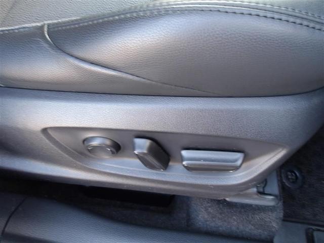 カローラクロス ハイブリッド Z フルセグ メモリーナビ DVD再生 ミュージックプレイヤー接続可 バックカメラ 衝突被害軽減システム ETC ドラレコ LEDヘッドランプ ワンオーナー(19枚目)