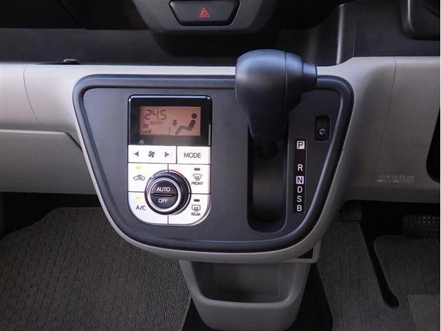 パッソ Ｘ　ＬパッケージＳ　フルセグ　メモリーナビ　ＤＶＤ再生　バックカメラ　衝突被害軽減システム　ＥＴＣ　ドラレコ　アイドリングストップ（10枚目）