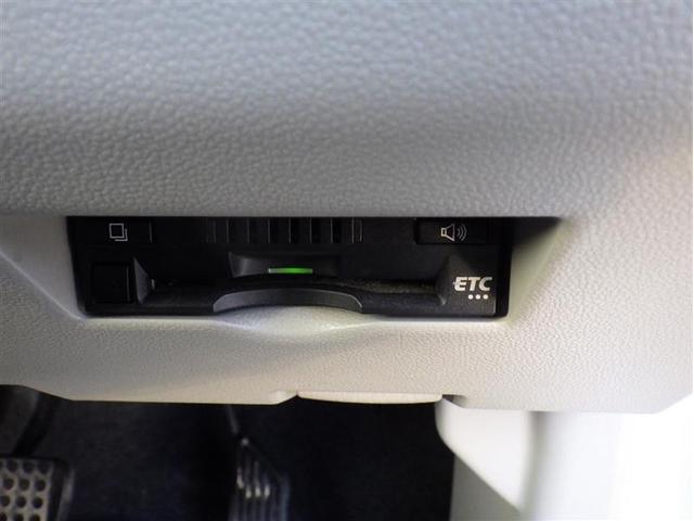 パッソ Ｘ　ＬパッケージＳ　フルセグ　メモリーナビ　ＤＶＤ再生　バックカメラ　衝突被害軽減システム　ＥＴＣ　ドラレコ　アイドリングストップ（13枚目）