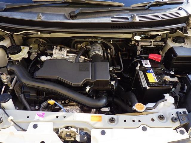 パッソ Ｘ　ＬパッケージＳ　フルセグ　メモリーナビ　ＤＶＤ再生　バックカメラ　衝突被害軽減システム　ＥＴＣ　ドラレコ　アイドリングストップ（22枚目）