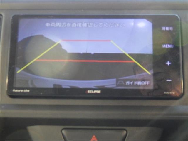 パッソ Ｘ　ＬパッケージＳ　フルセグ　メモリーナビ　ＤＶＤ再生　バックカメラ　衝突被害軽減システム　ＥＴＣ　ドラレコ　アイドリングストップ（23枚目）