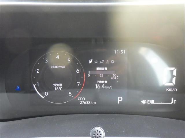 ライズ Ｚ　フルセグ　メモリーナビ　ＤＶＤ再生　ミュージックプレイヤー接続可　バックカメラ　衝突被害軽減システム　ＥＴＣ　ＬＥＤヘッドランプ　ワンオーナー　アイドリングストップ（8枚目）