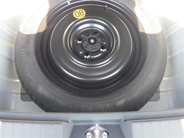 ライズ Ｚ　フルセグ　メモリーナビ　ＤＶＤ再生　ミュージックプレイヤー接続可　バックカメラ　衝突被害軽減システム　ＥＴＣ　ＬＥＤヘッドランプ　ワンオーナー　アイドリングストップ（20枚目）