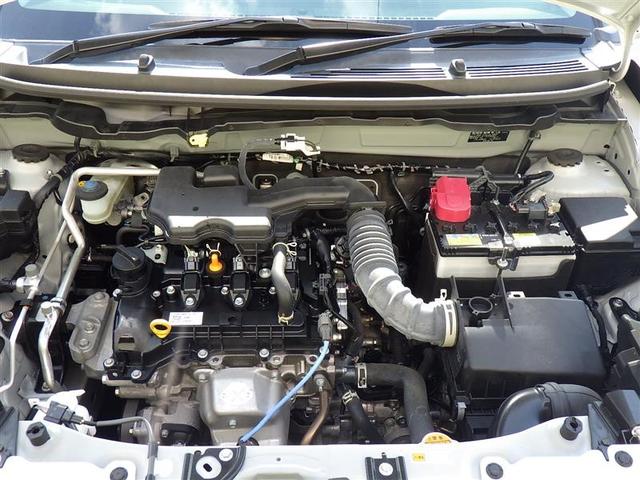 ライズ Ｚ　フルセグ　メモリーナビ　ＤＶＤ再生　ミュージックプレイヤー接続可　バックカメラ　衝突被害軽減システム　ＥＴＣ　ＬＥＤヘッドランプ　ワンオーナー　アイドリングストップ（23枚目）