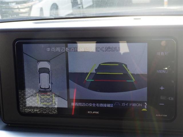 ライズ Ｚ　フルセグ　メモリーナビ　ＤＶＤ再生　ミュージックプレイヤー接続可　バックカメラ　衝突被害軽減システム　ＥＴＣ　ＬＥＤヘッドランプ　ワンオーナー　アイドリングストップ（24枚目）