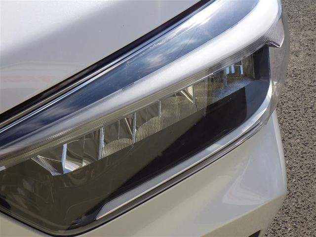 ライズ Ｚ　フルセグ　メモリーナビ　ＤＶＤ再生　ミュージックプレイヤー接続可　バックカメラ　衝突被害軽減システム　ＥＴＣ　ＬＥＤヘッドランプ　ワンオーナー　アイドリングストップ（26枚目）