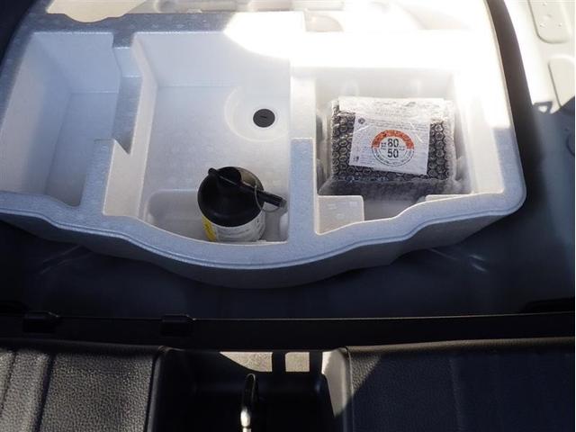 ヤリスクロス ハイブリッドＺ　メモリーナビ　ミュージックプレイヤー接続可　バックカメラ　衝突被害軽減システム　ＥＴＣ　ＬＥＤヘッドランプ　ワンオーナー（24枚目）