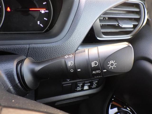 ヴォクシー ZS 煌III フルセグ メモリーナビ DVD再生 バックカメラ 衝突被害軽減システム ETC ドラレコ 両側電動スライド LEDヘッドランプ ウオークスルー 乗車定員7人 3列シート アイドリングストップ(15枚目)