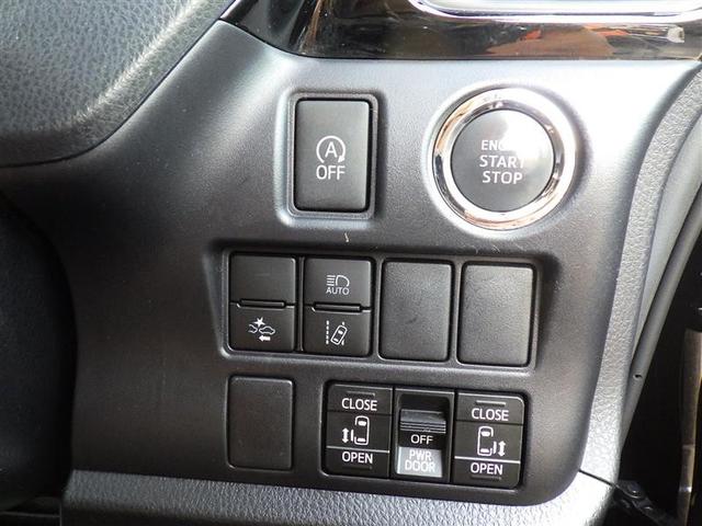 ヴォクシー ZS 煌III フルセグ メモリーナビ DVD再生 バックカメラ 衝突被害軽減システム ETC ドラレコ 両側電動スライド LEDヘッドランプ ウオークスルー 乗車定員7人 3列シート アイドリングストップ(16枚目)