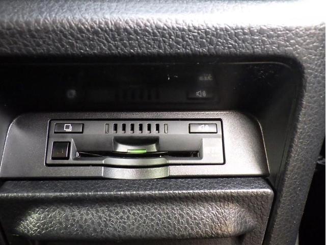 ヴォクシー ZS 煌III フルセグ メモリーナビ DVD再生 バックカメラ 衝突被害軽減システム ETC ドラレコ 両側電動スライド LEDヘッドランプ ウオークスルー 乗車定員7人 3列シート アイドリングストップ(17枚目)