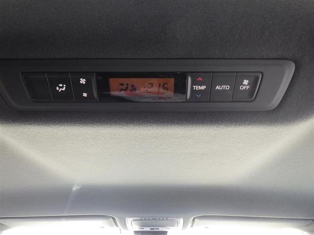 ヴォクシー ZS 煌III フルセグ メモリーナビ DVD再生 バックカメラ 衝突被害軽減システム ETC ドラレコ 両側電動スライド LEDヘッドランプ ウオークスルー 乗車定員7人 3列シート アイドリングストップ(21枚目)