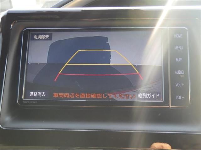 ヴォクシー ZS 煌III フルセグ メモリーナビ DVD再生 バックカメラ 衝突被害軽減システム ETC ドラレコ 両側電動スライド LEDヘッドランプ ウオークスルー 乗車定員7人 3列シート アイドリングストップ(27枚目)