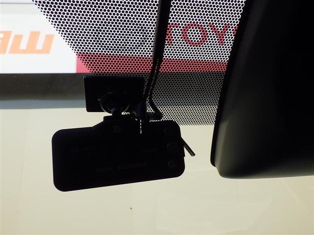 ヴォクシー ZS 煌III フルセグ メモリーナビ DVD再生 バックカメラ 衝突被害軽減システム ETC ドラレコ 両側電動スライド LEDヘッドランプ ウオークスルー 乗車定員7人 3列シート アイドリングストップ(28枚目)