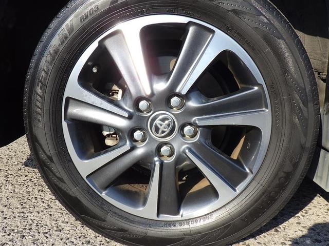 ヴォクシー ZS 煌III フルセグ メモリーナビ DVD再生 バックカメラ 衝突被害軽減システム ETC ドラレコ 両側電動スライド LEDヘッドランプ ウオークスルー 乗車定員7人 3列シート アイドリングストップ(29枚目)