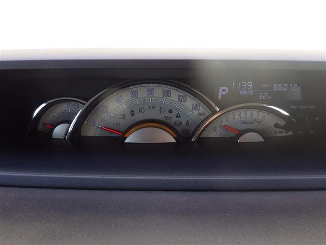 ムーヴキャンバス Gメイクアップ SAIII フルセグ メモリーナビ DVD再生 ミュージックプレイヤー接続可 バックカメラ 衝突被害軽減システム ETC ドラレコ 両側電動スライド LEDヘッドランプ アイドリングストップ(8枚目)