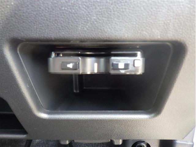 ムーヴキャンバス Gメイクアップ SAIII フルセグ メモリーナビ DVD再生 ミュージックプレイヤー接続可 バックカメラ 衝突被害軽減システム ETC ドラレコ 両側電動スライド LEDヘッドランプ アイドリングストップ(16枚目)