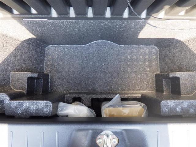 ムーヴキャンバス Gメイクアップ SAIII フルセグ メモリーナビ DVD再生 ミュージックプレイヤー接続可 バックカメラ 衝突被害軽減システム ETC ドラレコ 両側電動スライド LEDヘッドランプ アイドリングストップ(21枚目)